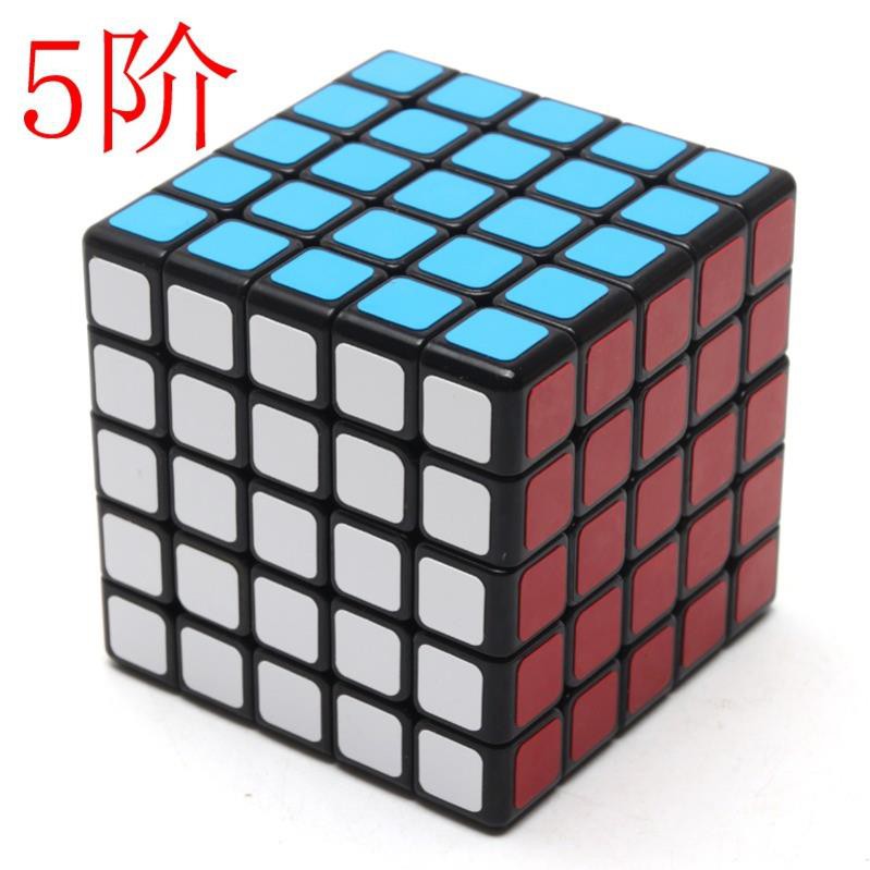 Rubik 5x5 Sticker Viền Đen Rubik 5 Tầng (Bản cao cấp)