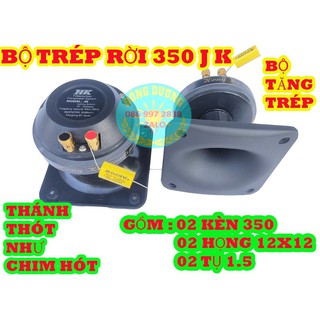 2 TREBLE KÈN 350 HỒNG KỲ KÈM HỌNG 12X12 VÀ TỤ 1.5 - LOA TRÉP RỜI