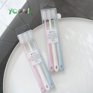 Bàn Chải Đánh Răng Muji (Hộp 3 Chiếc)