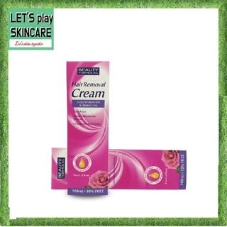 Kem tẩy lông Beauty formulas Hair Removal Cream UK 100ml