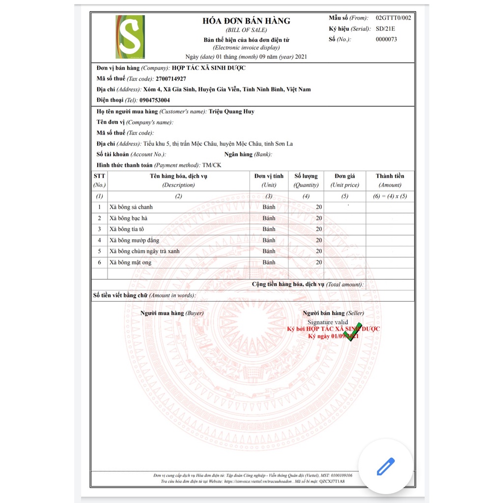 Xà bông sinh dược 100% thiên nhiên, handmade 100gr | BigBuy360 - bigbuy360.vn