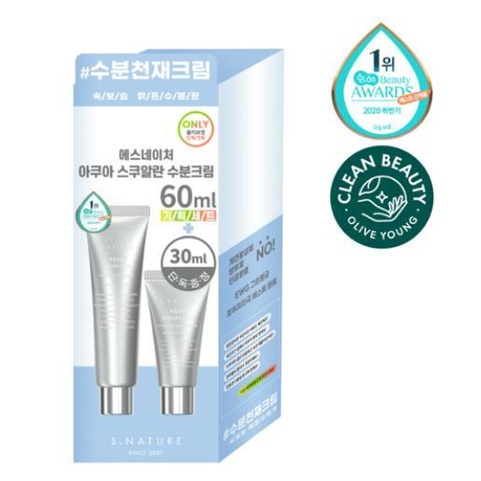 Kem dưỡng ẩm Aqua Squalane 60ml