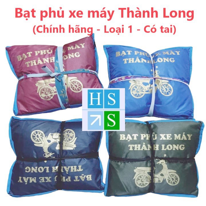 Bạt phủ xe máy Thành Long (Chính hãng - Hàng loại 1 - Loại có tai) Bạt chùm cao cấp giúp bảo vệ xe máy khỏi mưa, nắng