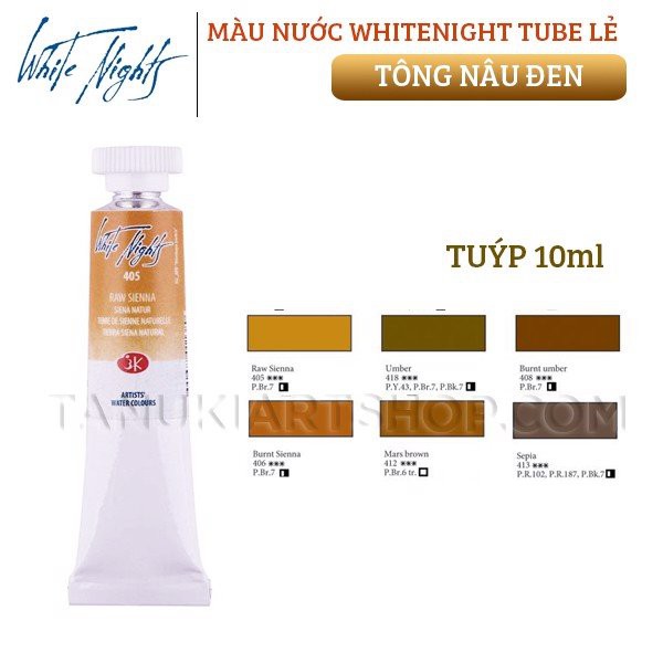 Màu tuýp lẻ White Nights (tông nâu, đen)