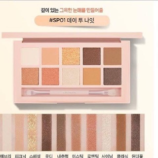 Set bảng mắt + son Memebox Pink