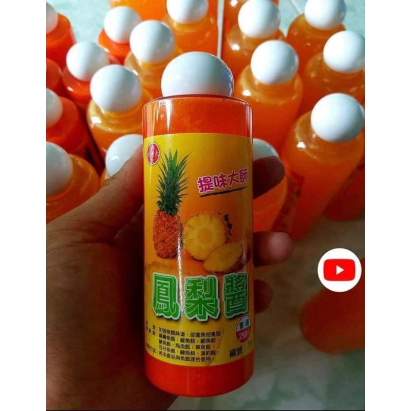 Tinh mùi Khóm câu cá : Khóm Sa phạm , Khóm MRT , Khóm Đại Ca Đại  / Câu Đơn Đài / Sapham