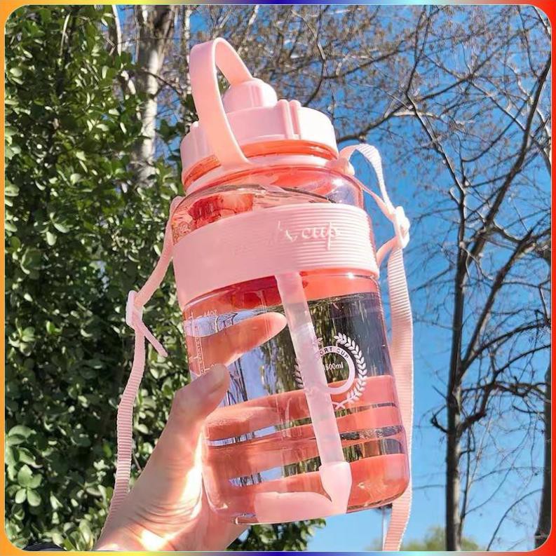 Bình Đựng Nước Sports Cup Phong Cách Thể Thao Có Ống Hút Và Dây Đeo Tiện Lợi | BigBuy360 - bigbuy360.vn
