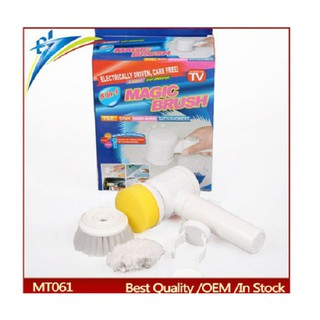 [ Bảo hành 12 tháng ] CHỔI ĐIỆN CỌ RỬA ĐA NĂNG