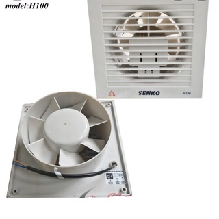 Quạt Hút H100 Senko