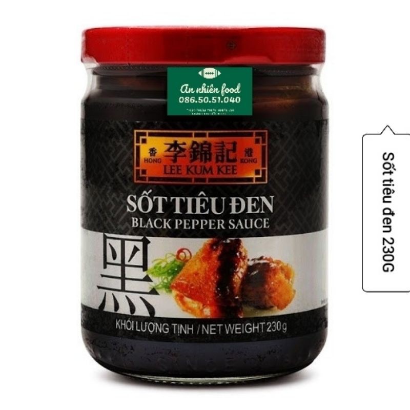 Sốt Tiêu Đen LKK / Black Pepper Sauce 230G