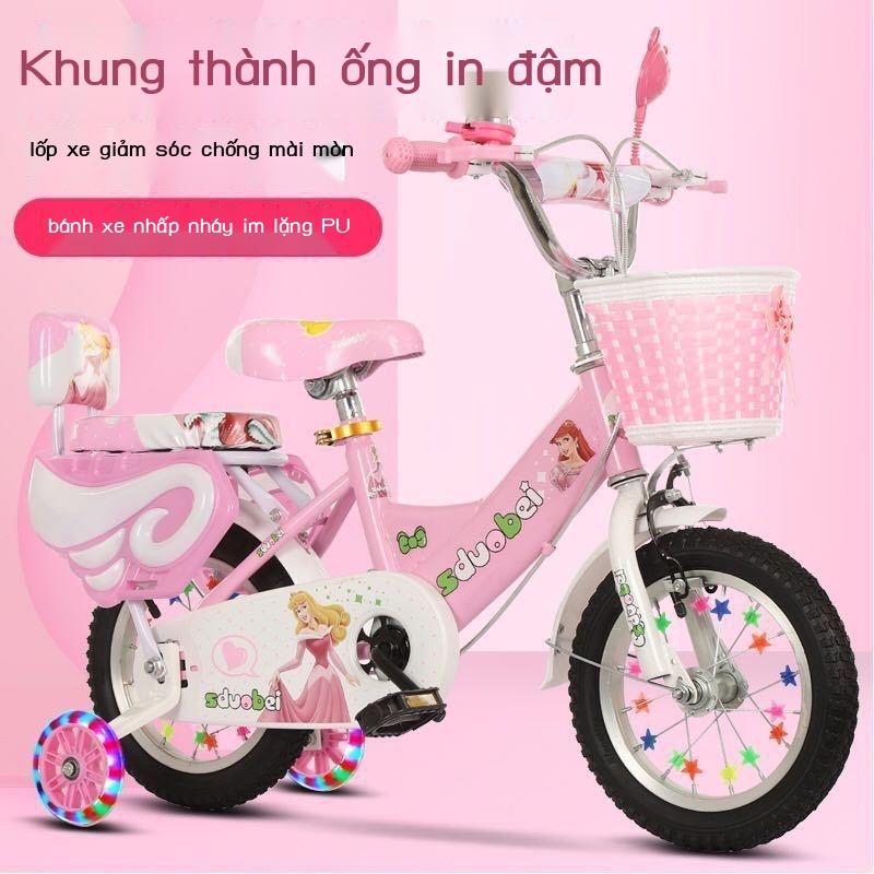 sản phẩm ngoài trời cho trẻ em﹉№Xe đạp gấp trẻ em mới 2-4-6-8-10 tuổi Xe đạp trẻ em 14/12/16/18/20 inch
