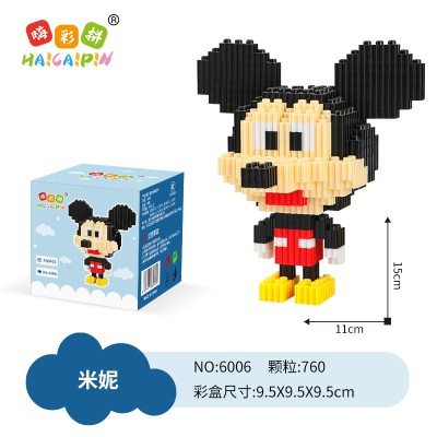 Mô Hình Đồ Chơi Lắp Ráp Lego Nhân Vật Hoạt Hình Truyện Tranh Chuột Mickey Và Vịt Donald Mario Kitty Pikachu Khủng Long