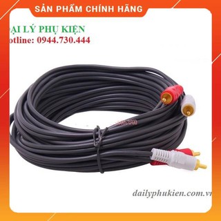 CÁP ÂM THANH AUDIO 2-2 ĐẦU HOA SEN DTECH DT-6204