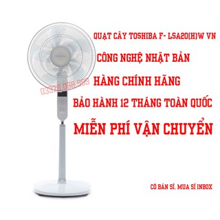 [ XẢ KHO ] Quạt đứng Toshiba F-LSA20(W/H)VN có khiển, Hàng chính hãng, công nghệ Nhật Bản,  bảo hành 12 tháng toàn quốc