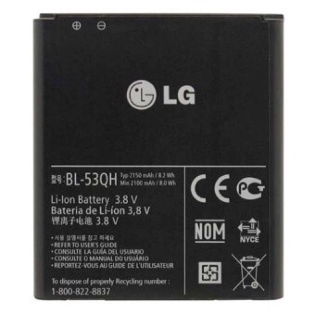 Pin LG xịn BL-53QH xịn bảo hành 3 tháng