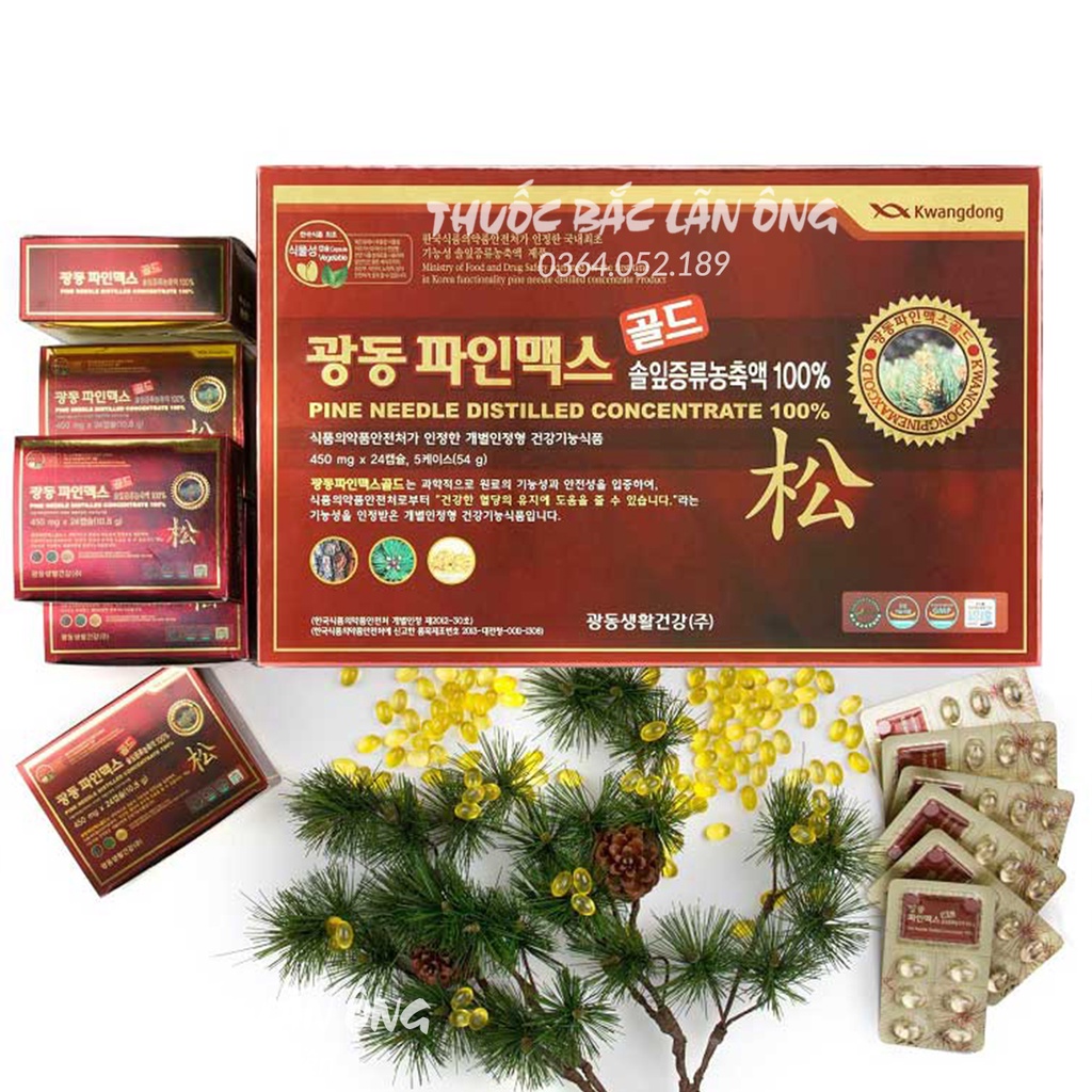 Tinh Dầu Thông Đỏ KwangDong Hàn Quốc (Hộp 120v) - Thuốc Bắc Lãn Ông
