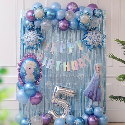 Set bóng trang trí sinh nhật ELSA ,công chúa băng tuyết
