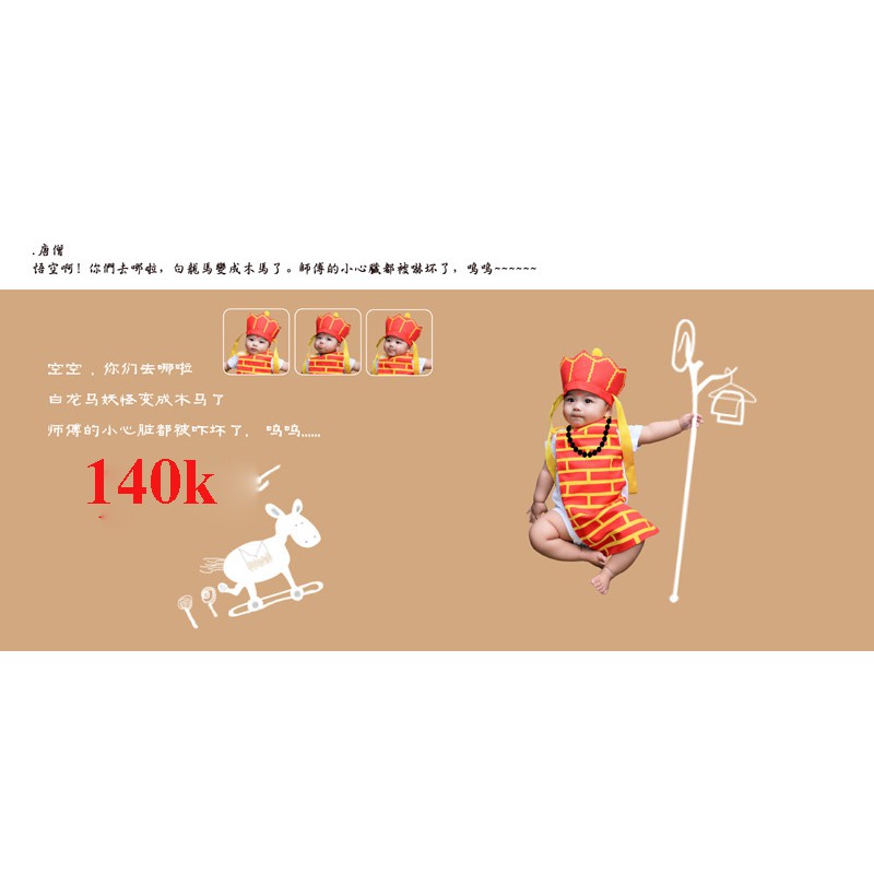 Quần áo chụp ảnh 4 thầy trò đường tăng cho bé siêu đáng yêu!!!