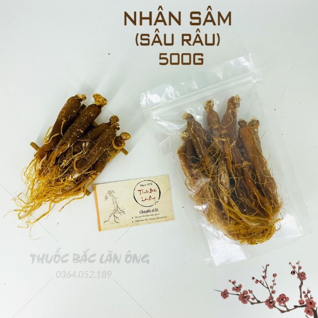 Nhị Hồng Sâm Khô 500g (Hồng Sâm Loại 1, Không Đường)