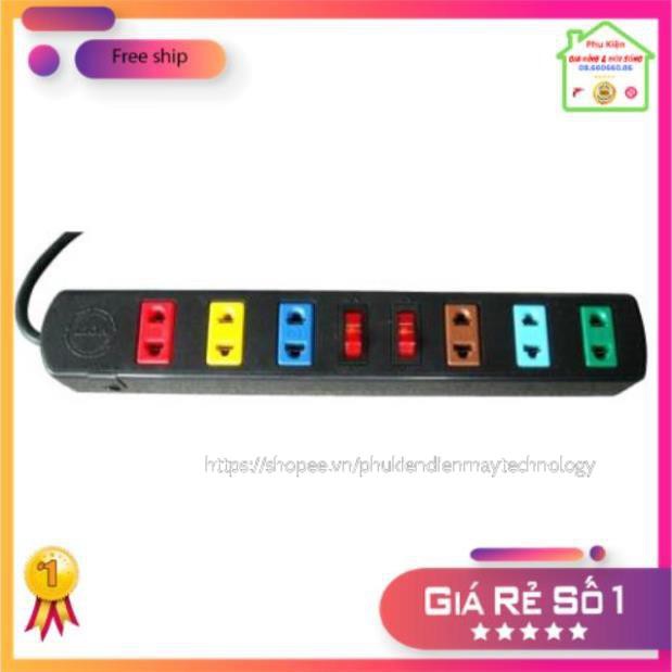 Ổ LIOA 6 lỗ cắm 5m cam kết hàng chính hãng [ BH 12T ]