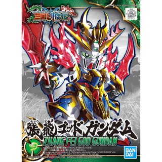 Sd Zhang Fei God Gundam Bandai Tam Quốc Sangoku Soketsuden Mô Hình Nhựa Đồ Chơi Lắp Ráp Anime Nhật