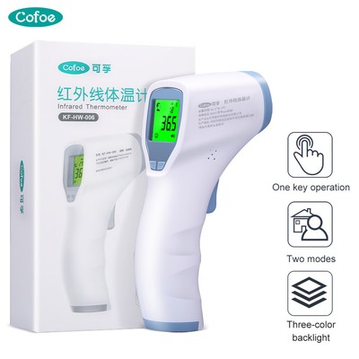 Cofoe Nhiệt Kế Hồng Ngoại Thiết Kế Màn Hình LCD Kỹ Thuật Số Tránh Tiếp Xúc Có Thể Đo Người/Đồ Vật