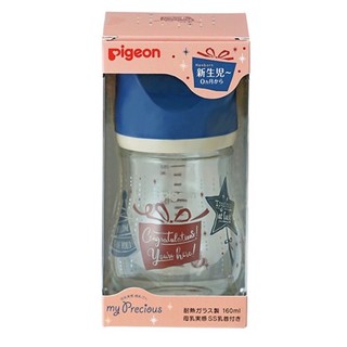 [CHUẨN NỘI ĐỊA] Bình sữa PIGEON nội địa Nhật cổ rộng thủy tinh 160ML phiên bản giới hạn