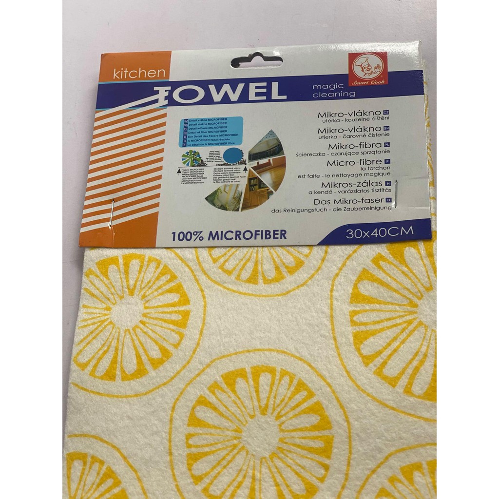 Khăn lau đa năng Microfiber Kitchen Towel vải sợi cao cấp, thấm hút tốt, hàng nội địa Châu Âu, GGEU