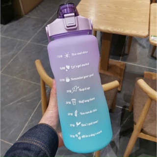 Bình Nước Thể Thao 2lit