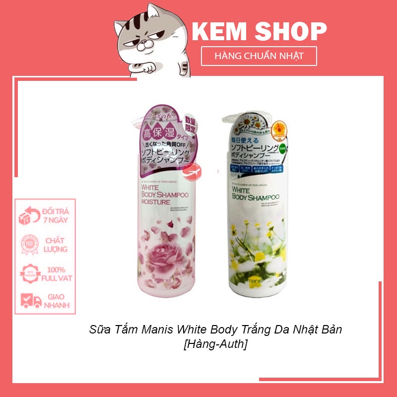 Sữa Tắm Manis White Body Trắng Da Nhật Bản [Hàng-Auth]