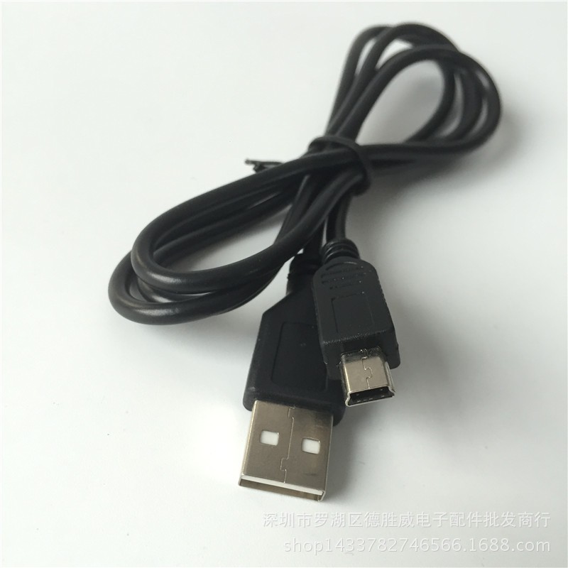 Cáp sạc đài, đèn pin, máy nghe nhạc chân mini USB