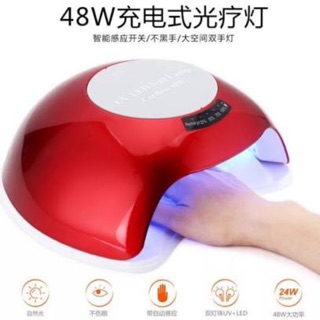 Máy Hơ GEL Believe Tích Điện UV/LED 48W