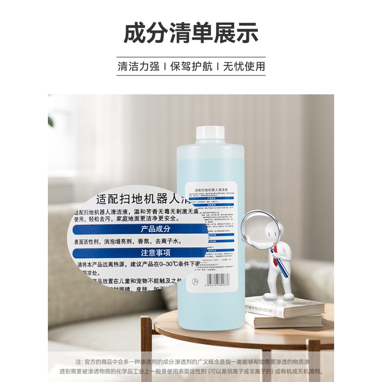 Phụ Kiện Cho Cây Lau Nhà Ecovacs X1 / T10 / N9 + / Yeedi K850 +