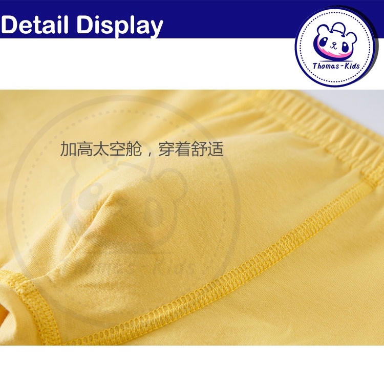 [THOMAS KIDS] Bộ 5 Quần Lót Boxer Vải Cotton Mềm Mại In Họa Tiết Hoạt Hình Dễ Thương Cho Bé Trai 3-12 Tuổi