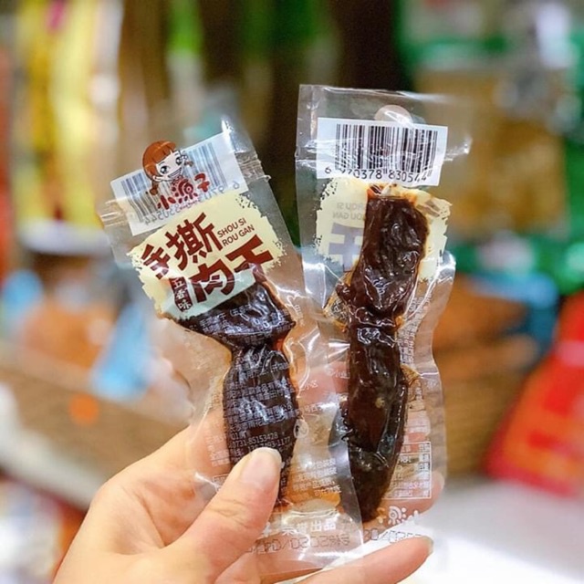 Bò khô ướt tứ xuyên cay cay ,đồ ăn vặt nội địa
