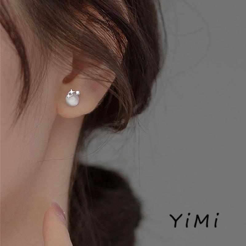 Bông Tai Mạ Bạc 925 Hình Ngôi Sao Đính Đá Opal Đơn Giản Sang Trọng Cho Nữ