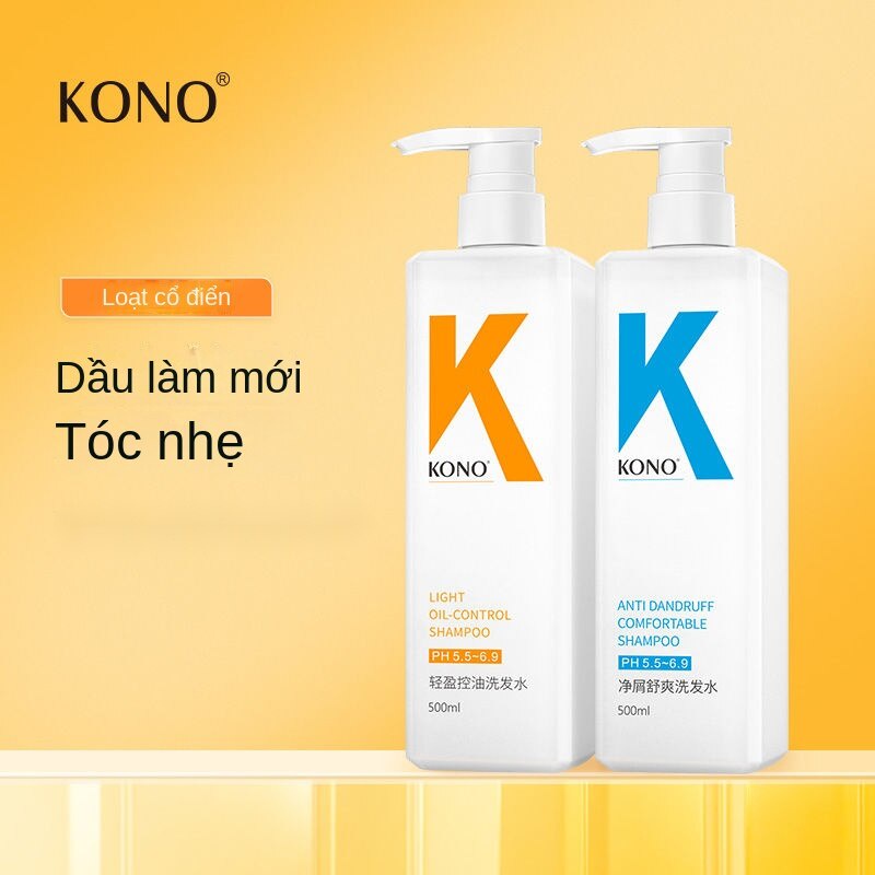 Dầu Gội Kono Kiềm Dầu Chống Gàu Lâu Trôi Cho Học Sinh dầu gội cho tóc dầu dầu gội chống gàu