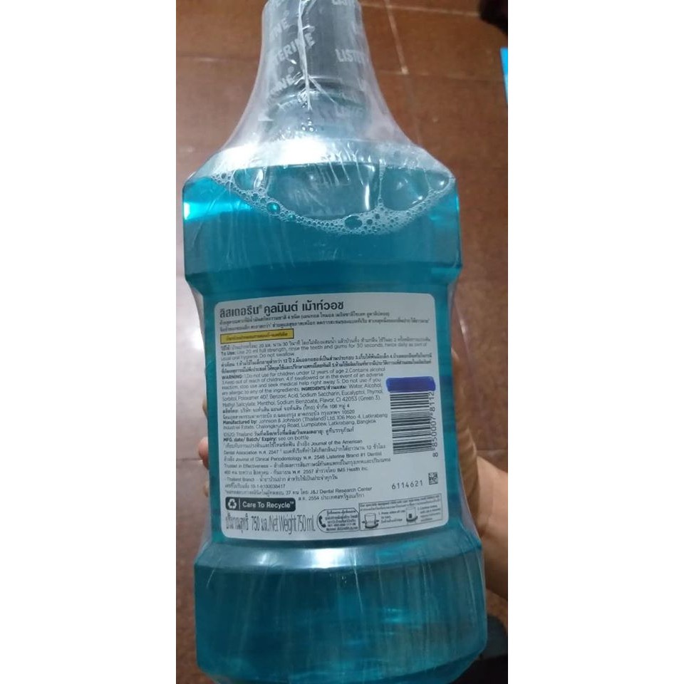 [MUA 1 TẶNG 1] NƯỚC SÚC MIỆNG THÁI LAN TẶNG BÀN CHẢI ĐÁNH RĂNG THÁI  750ML