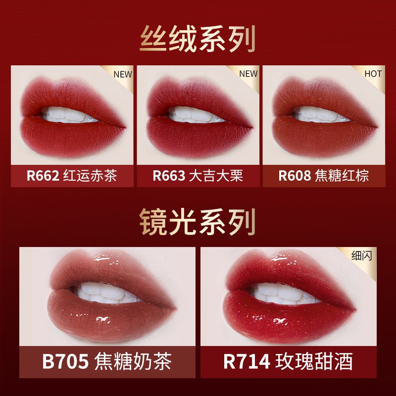 [Hàng mới về] Son kem mịn Colorkey trang điểm làm đẹp gợi cảm cho nữ | BigBuy360 - bigbuy360.vn