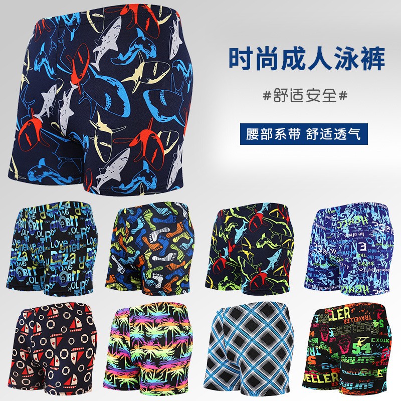 Quần Bơi Boxer Vải Lụa Nhanh Khô Size Lớn Thời Trang Cho Nam