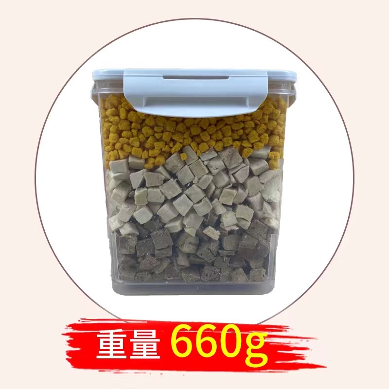 Hộp mix trứng + gan + ức gà 600g cho cún méo hamster