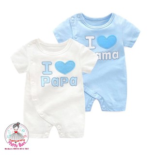 Body I love papa mama xanh