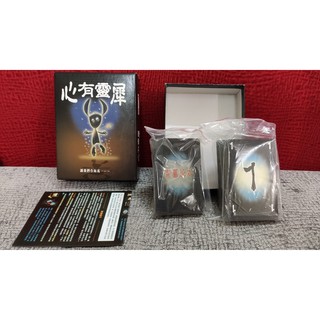 The Mind - Boardgame giải trí