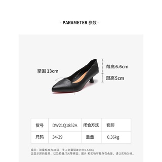 [Sẵn size 35] Giày cao gót Dusto gót 5cm da mềm, đế êm