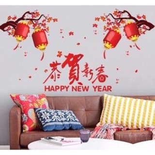 decal dán tường chúc mừng năm mới cành đào lồng đèn đón tết