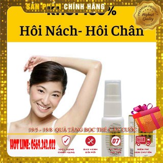 Xịt Hôi Nách Hôi Chân Nội Địa Trung Cam Kết Khỏi 100%