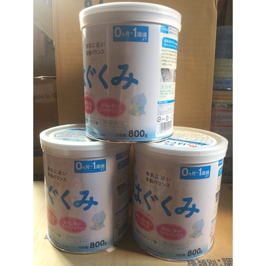 Sữa morinaga số 0 800g