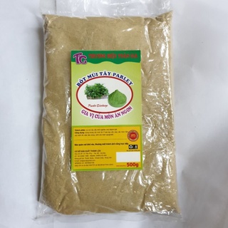 Bột mùi tây Parsley 500g