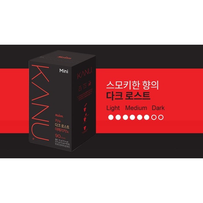 Cà phê hòa tan MAXIM KANU Americano 0.9g X 90 gói tiện dụng