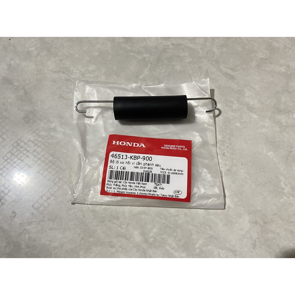 Bộ lò xo hồi vị cần phanh sau HONDA FUTURE II / NEO / X / FI / WAVE